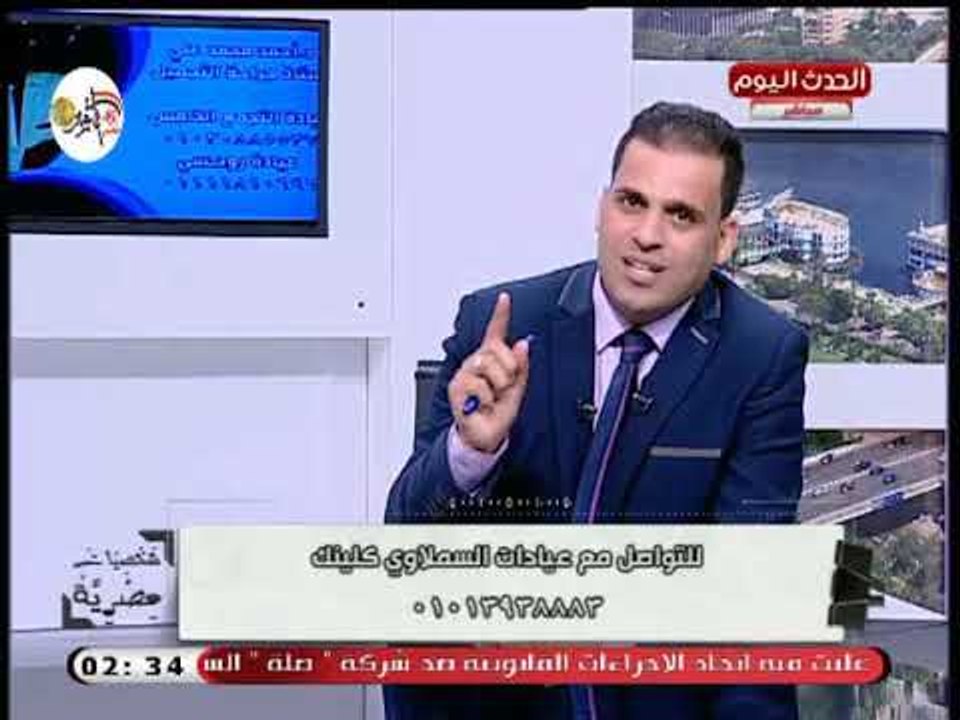 هبة العوضي أخصائي جراحة التجميل تكشف طرق علاج مشاكل الشعر وتحذر من استخدام الشامبو