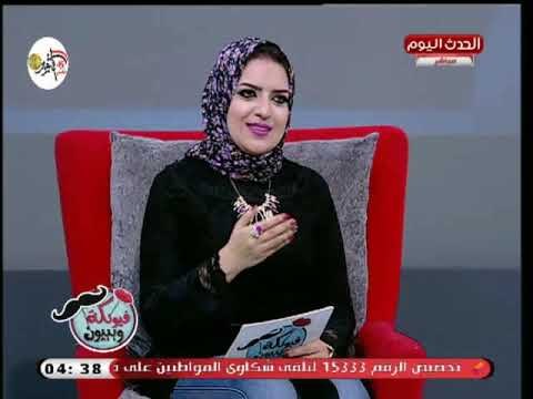 أخصائي تغذية علاجية يوضح بطريقة حسابية السعرات الحرارية التي يحتاجها الجسم