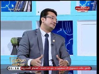 د سلامة الغذاء والجودة يكشف كارثة فى تصنيع الفسيخ ويحذر المشاهدين