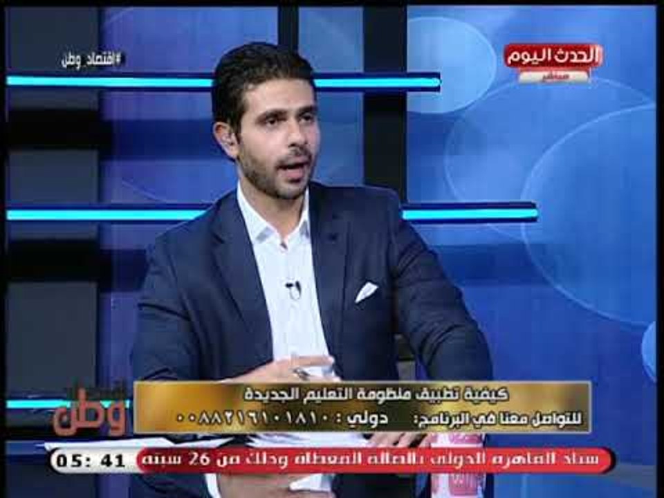 المستشار خالد رفعت يوضح تفاصيل قرار التعليم بتعريب المدارس ومذيع الحدث يعترض