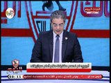 طارق سعده يحرج اجيري بسبب تشكيل المنتخب امام مبارة سوزيلاند: يا أجيري!!