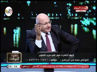 اللواء عبد الرافع درويش بعد سبع سنوات علي يناير يكشف سبب عزل مبارك