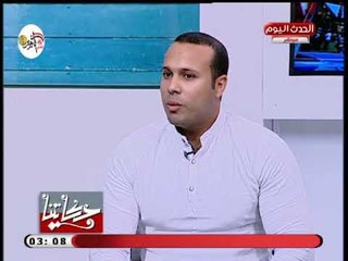 مدبر كمال أجسام للمكفوفين يروي تجربته معهم