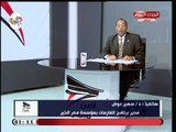 أمن وامان مع زين العابدين خليفة| جولة في أبرز وأهم جهود الأمن في ضبط الحالة الأمنية 11-10-2018