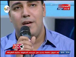 المطرب اسلام طه يبدع فى غناء "بحلم بيك" للرائع عبد الحليم حافظ