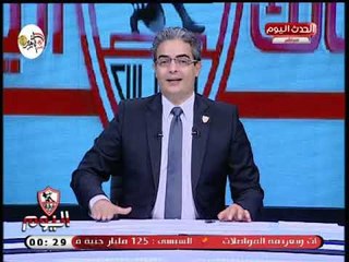 طارق سعده يكشف اسباب قوية تؤهل الزمالك لحصد لقب بطل الدوري