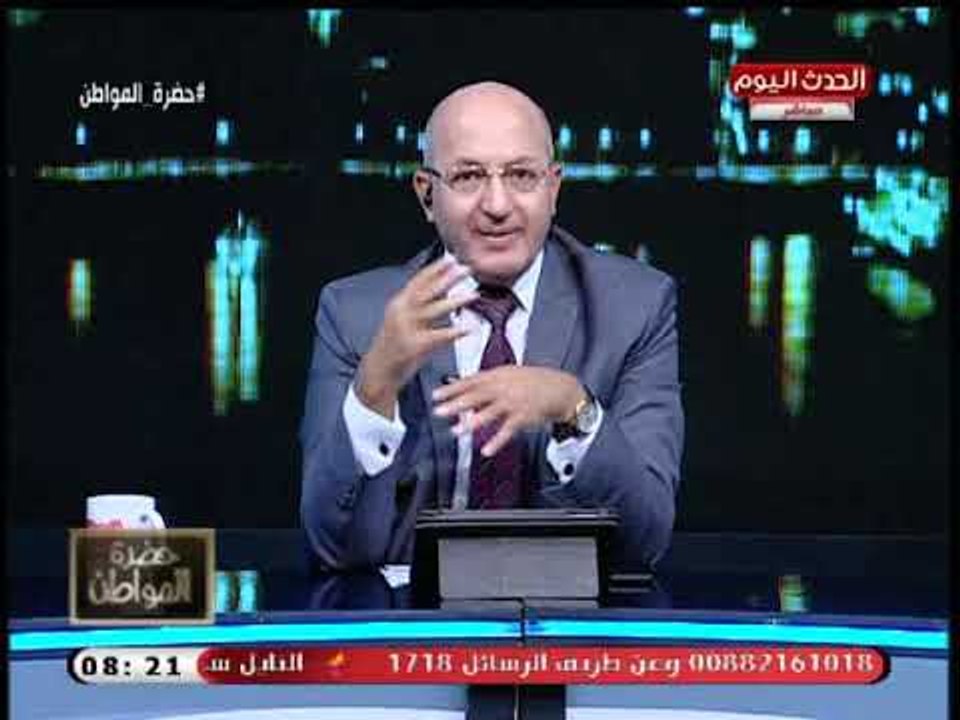 مقدمة نارية من الإعلامي سيد علي يكشف فيها أوضاع كارثية وتدهور أوضاع الفلاحين