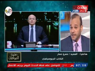 كاتب جيوسياسي عن حديث السيسي بالندوة التثقيفية الرئيس يتحدث بمفرده في الصحراء أين أجهزة الدولة؟