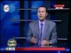 عضو المجلس المصري للحق فى الدواء يكشف تفاصيل بيع الادوية علي الرصيف بسوق الجمعة