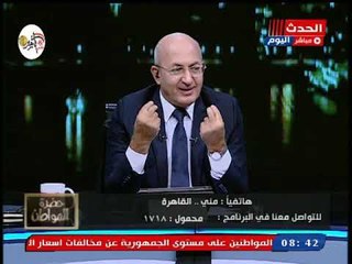 متصلة تزيح الستار عن مافيا صناع وأصحاب مزارع الدواجن وتهدد بكشف أسمائهم عالهواء