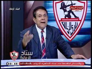 محمود معروف عن أزمة مرتضى منصور مع الكاف: طلع كسبان كتير جدا