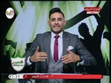 الكورة فى بورسعيد مع وائل بدوى| حول تاجيل مباراة المصري وجزيرة مطروح 12-10-2018