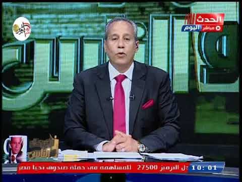 تعليق قوى من المستشار ممدوح حافظ بعد القبض على اخطر إرهابي هشام عشماوى :حققنا انتصار جديد