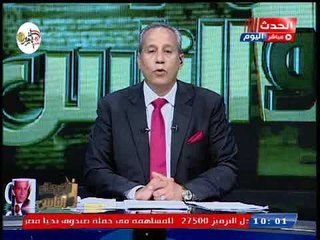 تعليق قوى من المستشار ممدوح حافظ بعد القبض على اخطر إرهابي "هشام عشماوى" :حققنا انتصار جديد