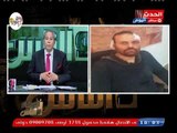 المستشار ممدوح حافظ يوضح الخطوات القانونية لمحاسبة الارهابي هشام عشماوى داخل مصر