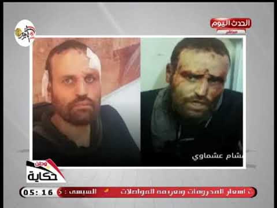حكاية وطن مع أحمد كليب| تفاصيل زيارة ميلانا ترامب وفيديو حصري للقبض علي عشماوي 11-10-2018
