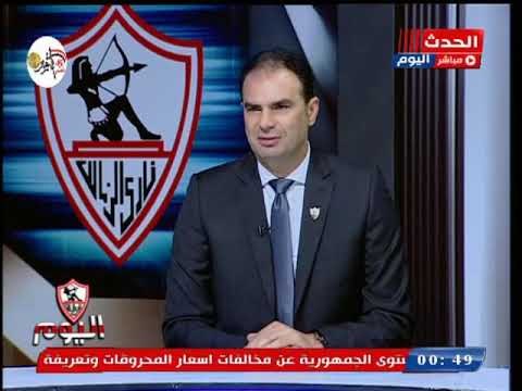 ك. عبد الحميد بسوني يهاجم أجيري مدرب منتخب مصر بعد مباراة سواتني لهذا السبب