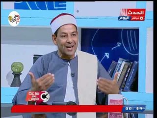 ساعة مع فارس مع فارس مصطفى| حول تأثير القرءان على القلوب 13-10-2018