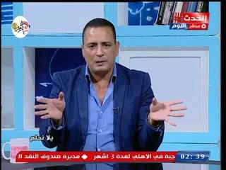 رمضان رفيع ينقل استغاثات العاملين لتعيين أبنائهم ويعلق التعيينات ضعيفة ورسالة قوية لوزير البترول