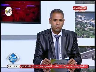 دندراوي حامد يكشف تفاصيل الصلح بين عائلتين بقنا وانهاء خصومة ثأرية