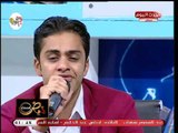 المطرب أحمد سعيد يتألق في غناء أوبريت ا