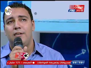 المطرب اسلام طه يبدع فى غناء "3 سلامات" ورد فعل قوى من اصغر مذيع فى مصر