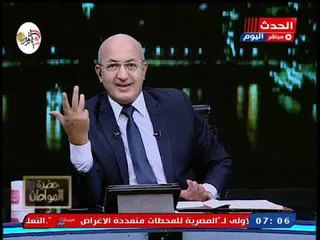 سيد علي يهاجم الإعلاميين "إعلام السبوبة" ويوجه رسائل قوية للدولة لهذا السبب