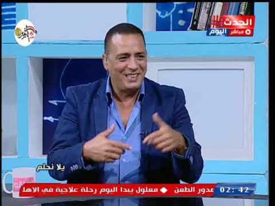رمضان رفيع فى تعليق قوى عن ضعف المعاشات ويطالب بنظرة لأصحاب المعاشات عايزين نعوض الناس دي شوية