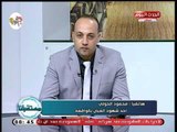 هوس التنقيب عن الاثار يهدد منازل أهالى منية العروسة بالمنوفية  شاهد عيان يروي التفاصيل