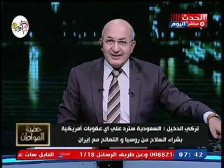 السعودية توجه تهديدات جرئيه لـ ترامب بعد ابتزازه بكشف المستور في ازمة الصحفي جمال خشقاجي