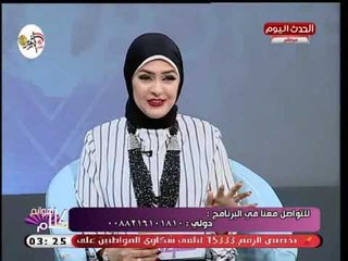 منال عبد اللطيف تكشف اسباب ظهور المراهقة المتأخرة عند الرجل