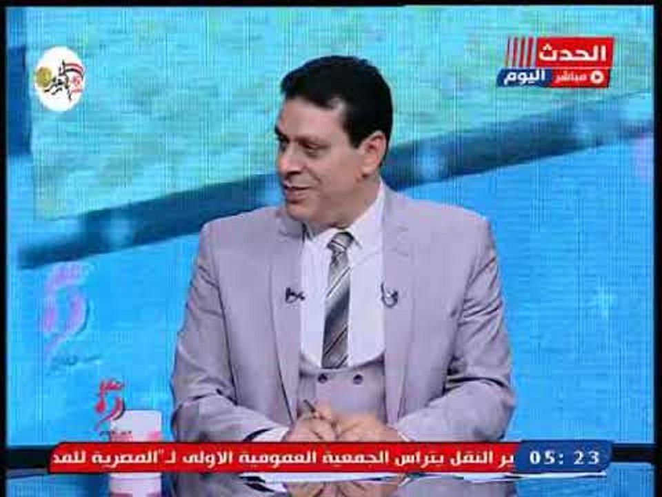 العضو المنتدب بشركة اربكوميد يطالب بتجريم حيازة...