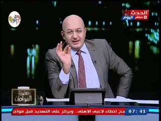 سيد علي يوجه رسائل مخيفة للإخوان بتركيا ويهددهم بخيانة اردوغان: هتتسلموا قريباَ