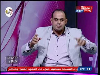 احمد جبر يتسبب بذعر منال اغا ويكشف معلومات (+18) عن اشكال الجن