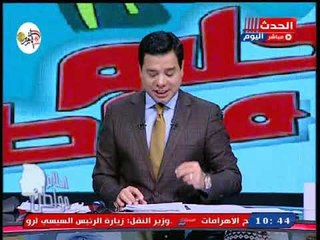 هاني عبد الرحيم يكشف التقرير الرسمي لهيئة مساحة الأقصر حول أزمة مزارعي البغدادية