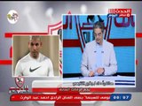 ك. بشير التابعي ينتقد أداء الزمالك ويوجه رسائل نارية للإدارة: أمنحو جروس الفرصة