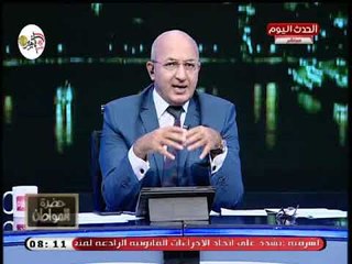 أقوي دفاع من سيد علي عن السعودية وهجوم ناري علي قناة الجزيرة ويرفض مبدأ اختطاف الصحفيين