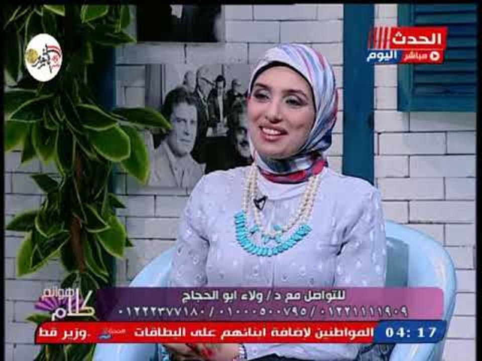 كلام هوانم مع عبير الشيخ| مع د. ولاء ابو الحجاج استشاري التجميل والليزر 14-10-2018