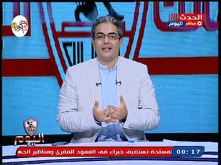 تعليق ناري من طارق سعده بعد أزمة مرتضى منصور مع الأولمبية والكاف: الزمالك لا يتعامل إلا بالقانون