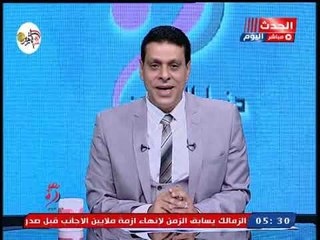 دنيا الدواجن مع صبحي الحفناوي| حول الأدوية البيطرية الغشوشة وأسباب انتشار انفلونزا الطيور 14-10-2018