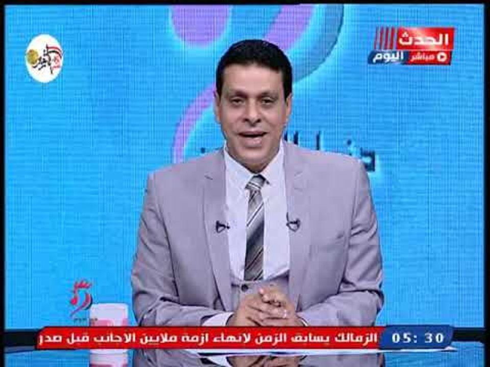 دنيا الدواجن مع صبحي الحفناوي| حول الأدوية البيطرية الغشوشة وأسباب انتشار انفلونزا الطيور 14-10-2018
