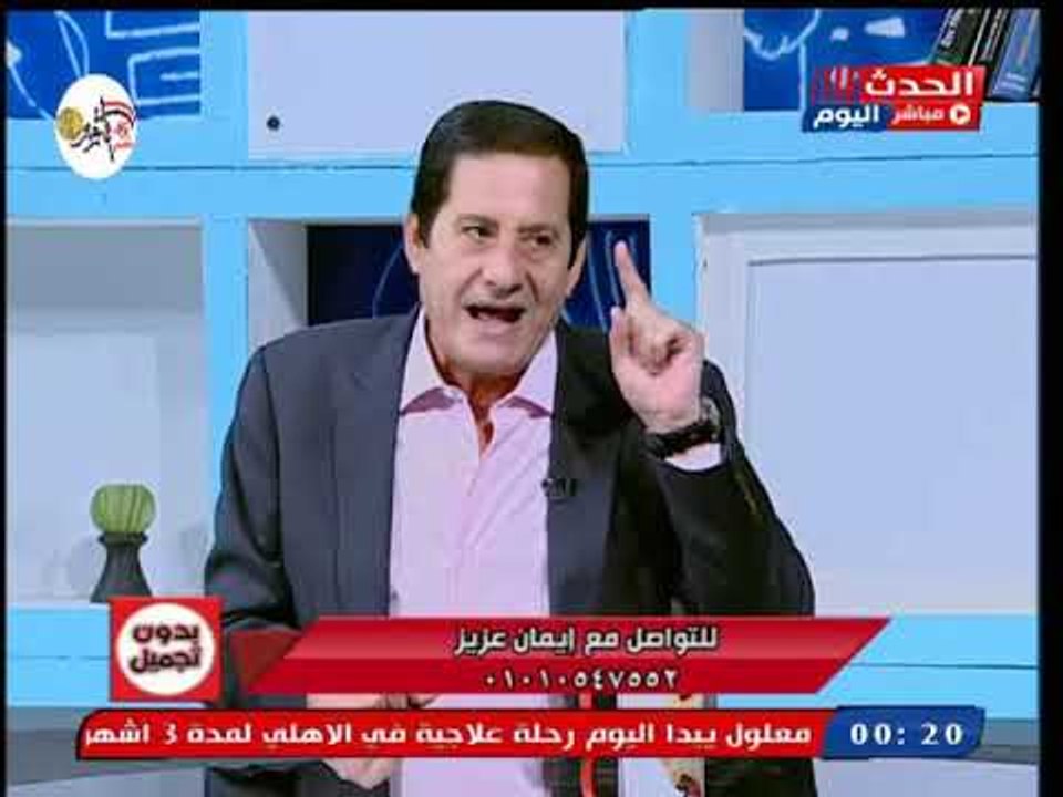 اللواء مجدي الشاهد يوضح ثغرة رهيبة بقانون المرو...