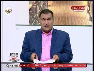 Download Video: الاعلامى عطية ابو جازية يطالب بتسهل شروط الاسكان الاجتماعي ويطالب الحكومة بمعالجة الامر3