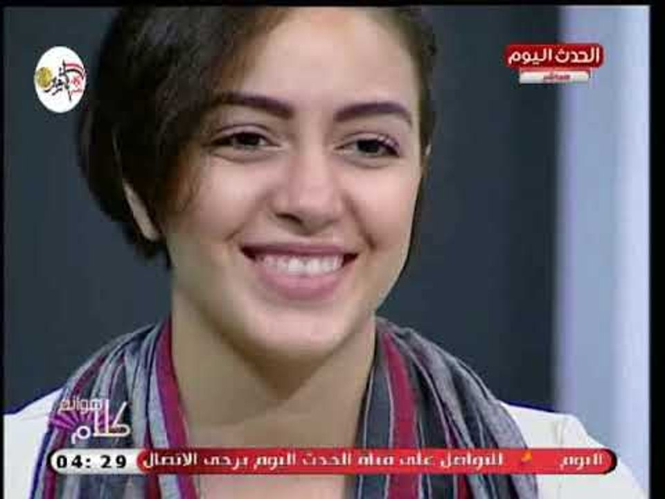 كلام هوانم مع عبير الشيخ ومنال عبد اللطيف| مع ن...