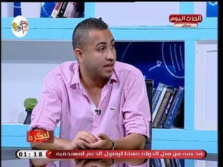 المدير الفني لفريق اورجوان القبلي يكشف دور مراكز الشباب فى حماية الشباب من المخدرات
