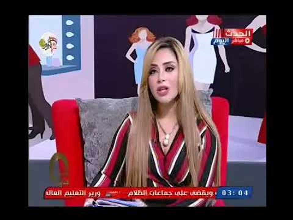 مقدمه قويه لمذيعة الحدث بعد اغتصاب رجلين لطفله :"من ينصف الفتاه !!؟"