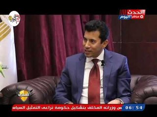 وزير الرياضة ردا على مذكرة هاني العتال له: قانون الشباب والرياضة يحتاج بعد التعديلات