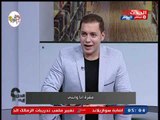 الحل إيه مع وائل عونى ومروة سالم| جدال حول دور الأب مع الابناء 15-10-2018