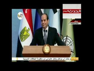 الرئيس السيسي يعلنها صراحةً : "الجيش المصري اللي هزم إسرائيل مرة قادر يعملها كل مرة"