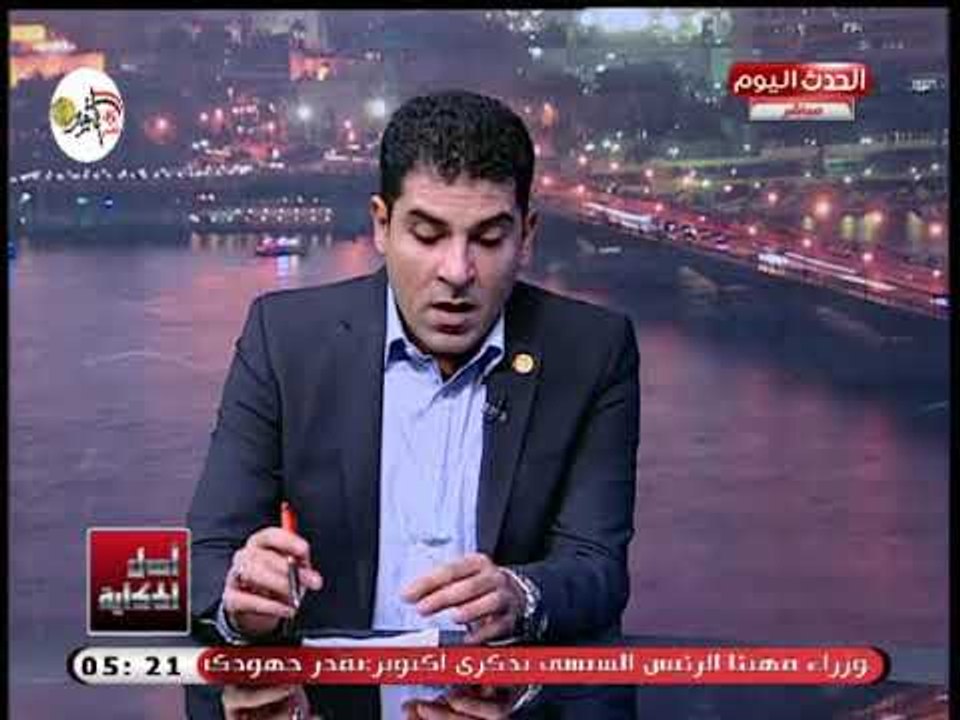 هل تتجه الدولة نحو خفض الاجور لخفض الدين العام؟ خبير اقتصادي يوضح